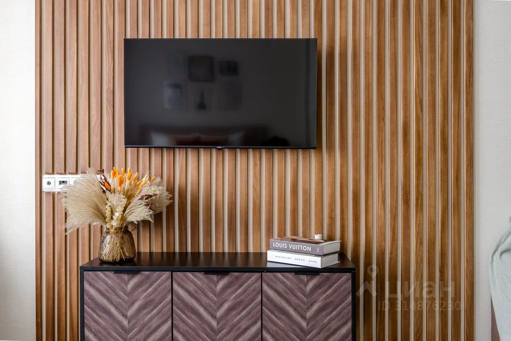 m. Pavshino: Apartment, studio