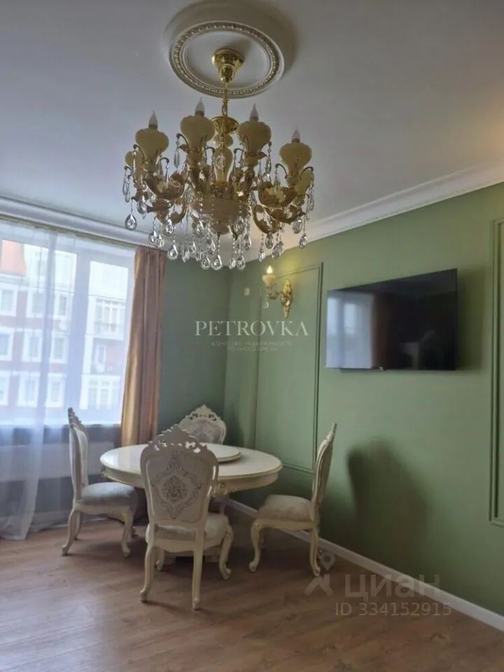 m. Scherbinka: Apartment, 3-rooms