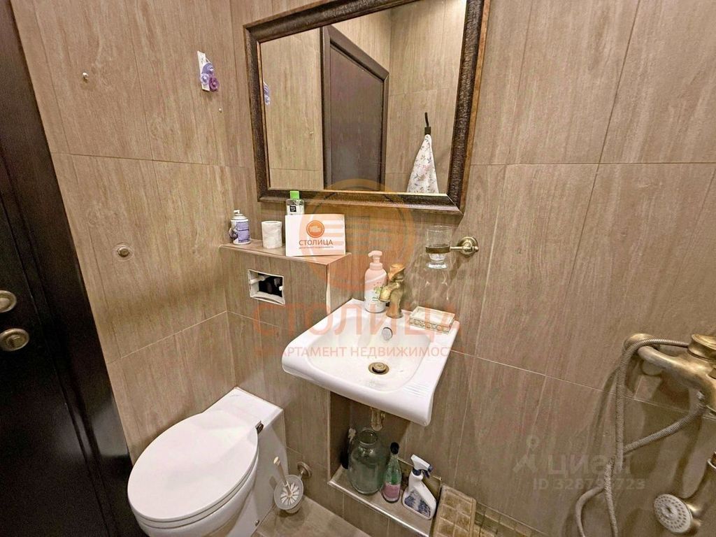 m. Kotelniki: Apartment, 3-rooms