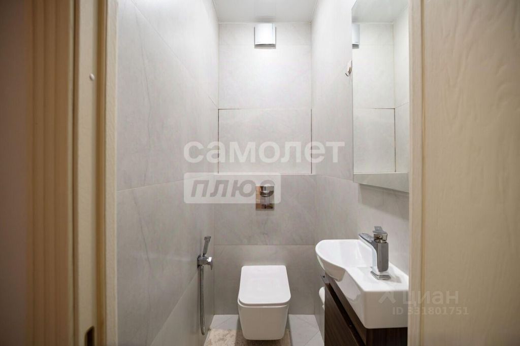 m. Novoperedelkino: Apartment, 2-rooms