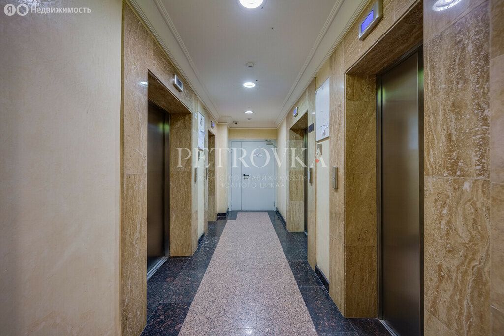 m. Mosselmash: Apartment, 1-rooms