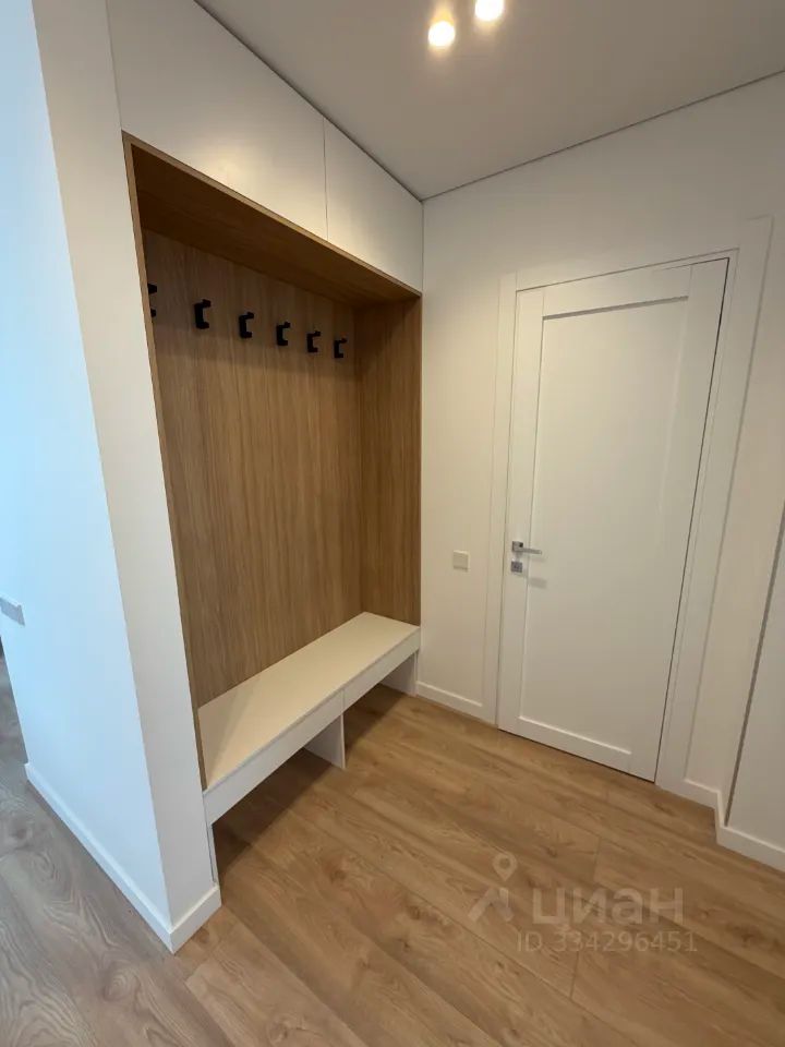 m. Ulitsa 1905 goda: Apartment, 2-rooms