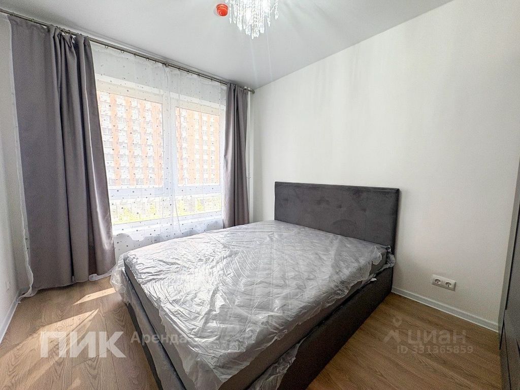 m. Scherbinka: Apartment, 1-rooms