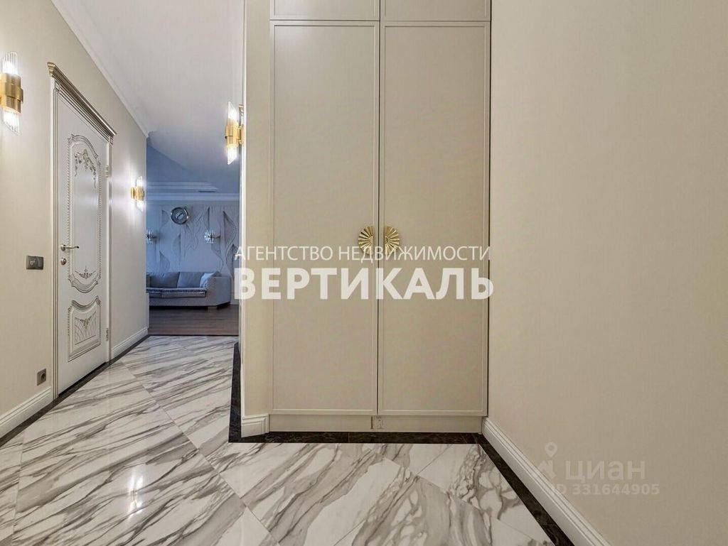 m. Zyuzino: Apartment, 2-rooms