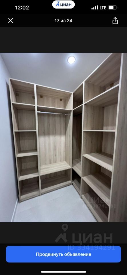 m. Vorontsovskaya: Apartment, 1-rooms