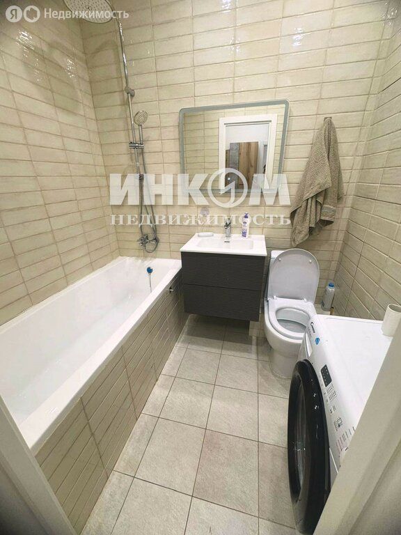 m. Begovaya: Apartment, 1-rooms