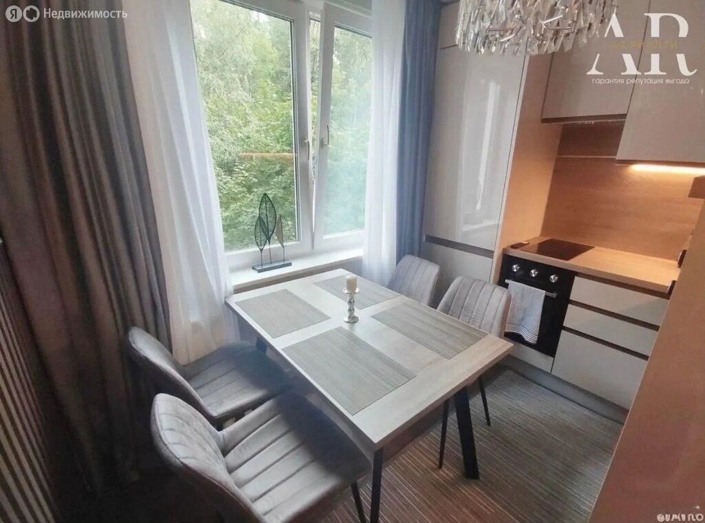 m. Universitet druzhby narodov: Apartment, 1-rooms
