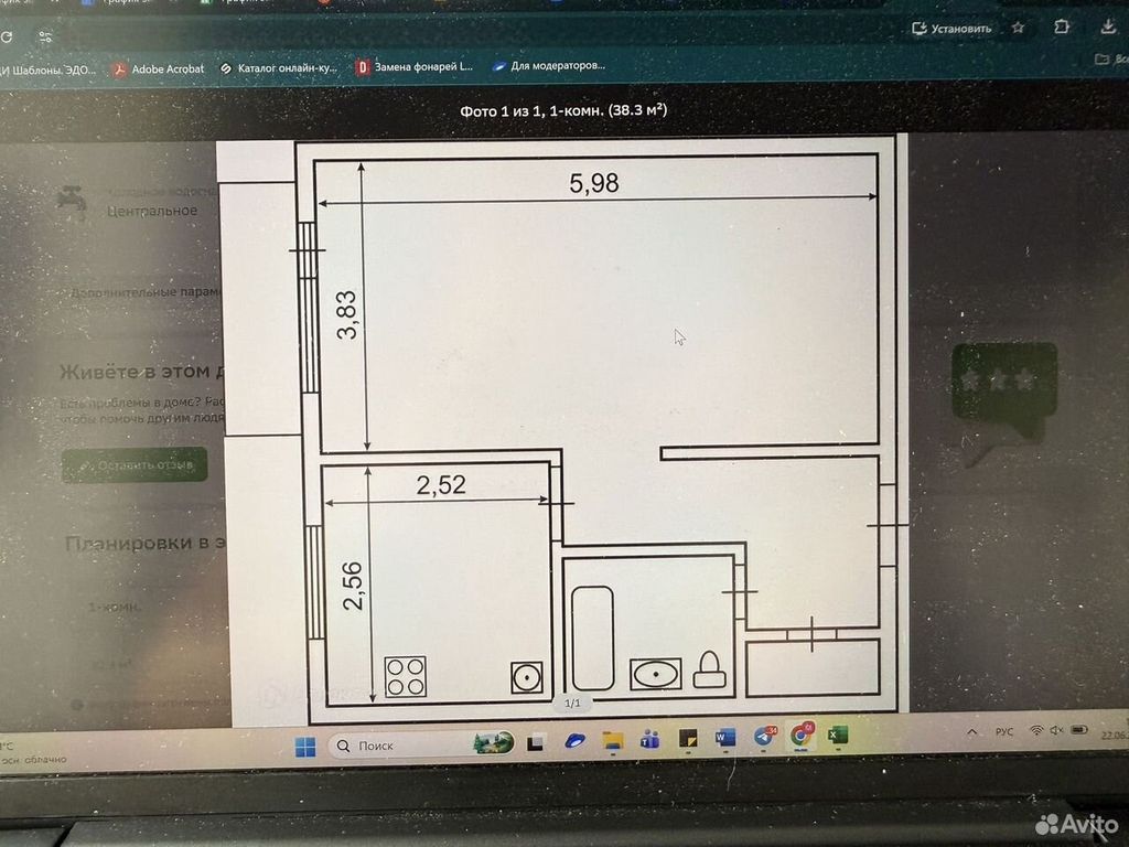 m. Belorusskaya: Apartment, 1-rooms