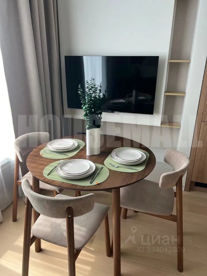 m. Ulitsa Sergeya Eyzenshteyna: Apartment, 2-rooms