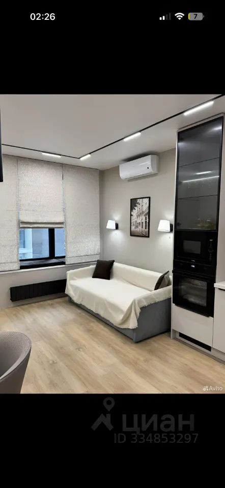 m. Fili: Apartment, 2-rooms