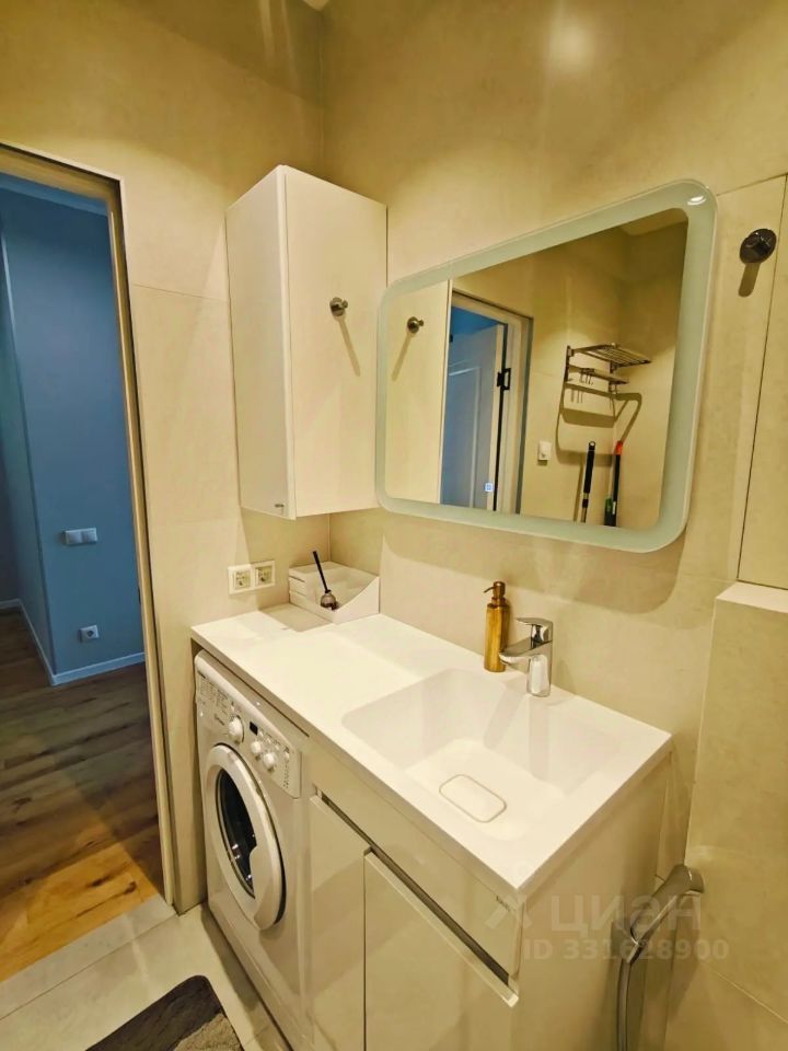 m. Odintsovo: Apartment, studio