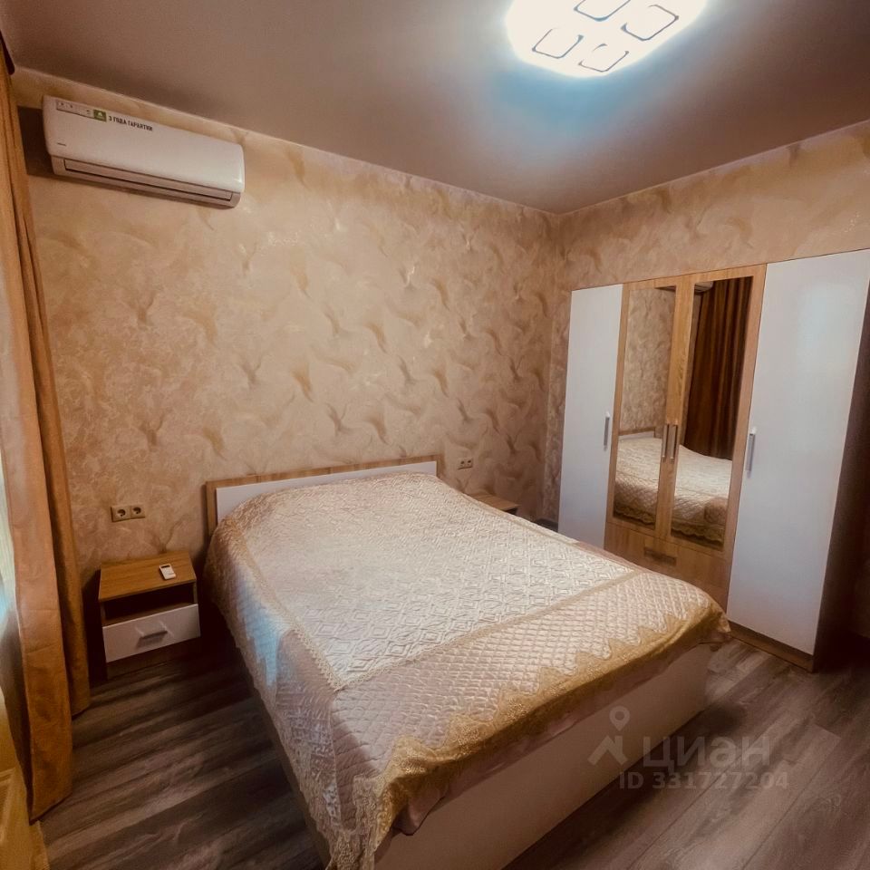 m. Bitsa: Apartment, 2-rooms