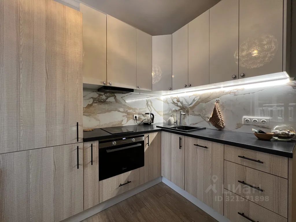 m. Strogino: Apartment, 1-rooms