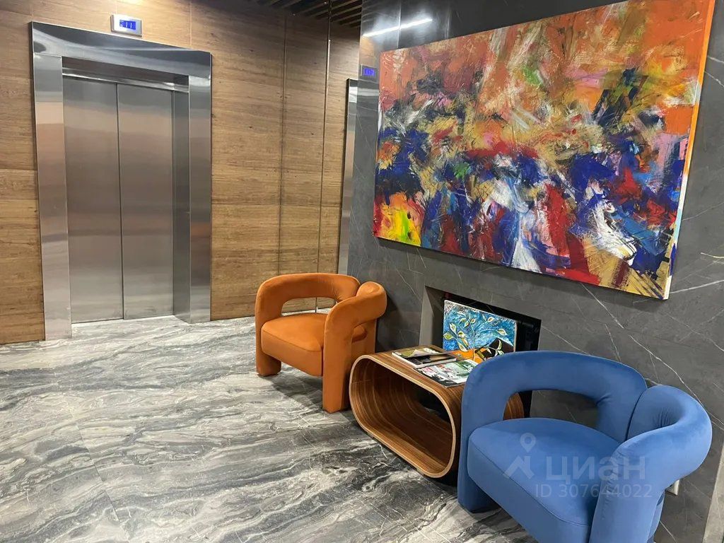 m. Nemchinovka: Apartment, 1-rooms