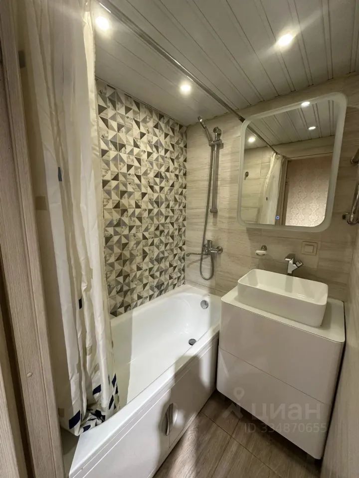 m. Kotelniki: Apartment, 2-rooms