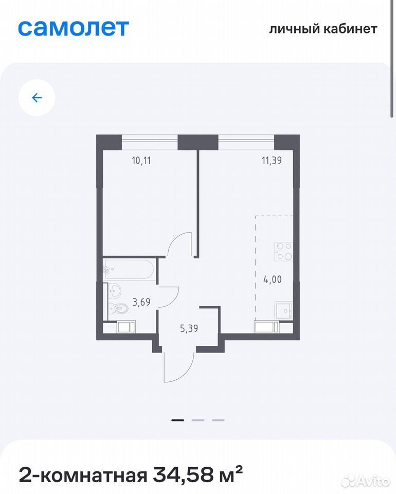 m. Novomoskovskaya (Kommunarka): Apartment, 1-rooms