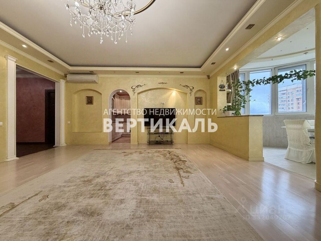 m. Novatorskaya: Apartment, 3-rooms