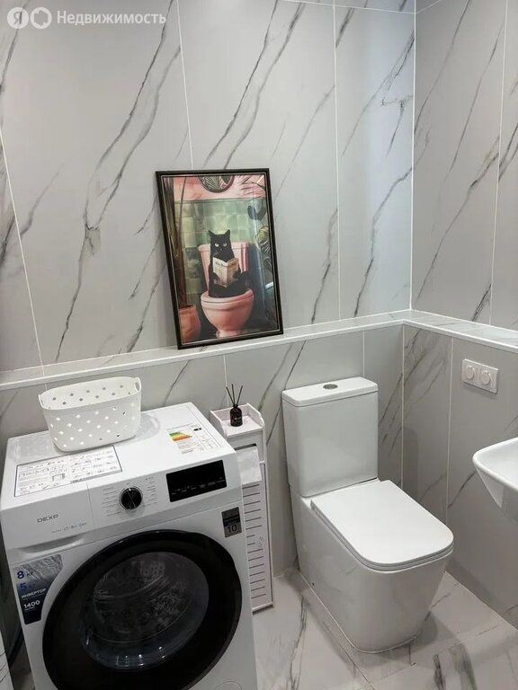 m. Strogino: Apartment, 2-rooms
