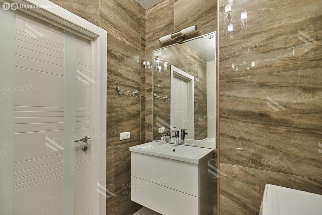 m. Dinamo: Apartment, 2-rooms