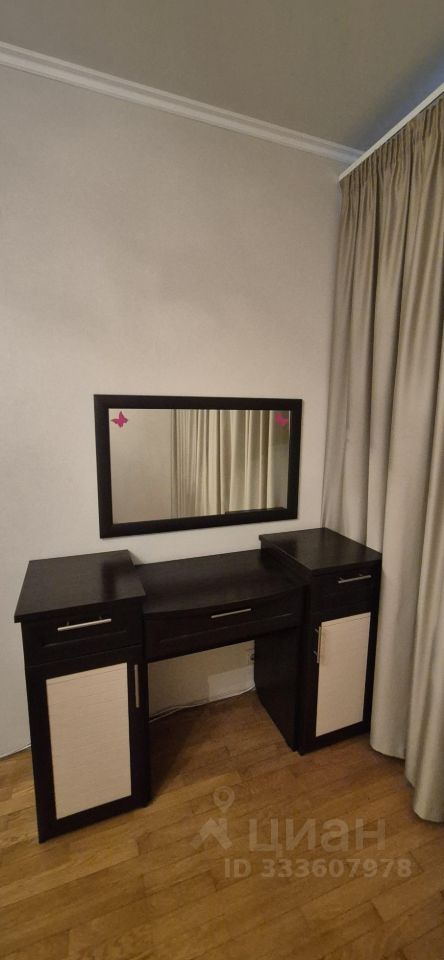m. Odintsovo: Apartment, 2-rooms