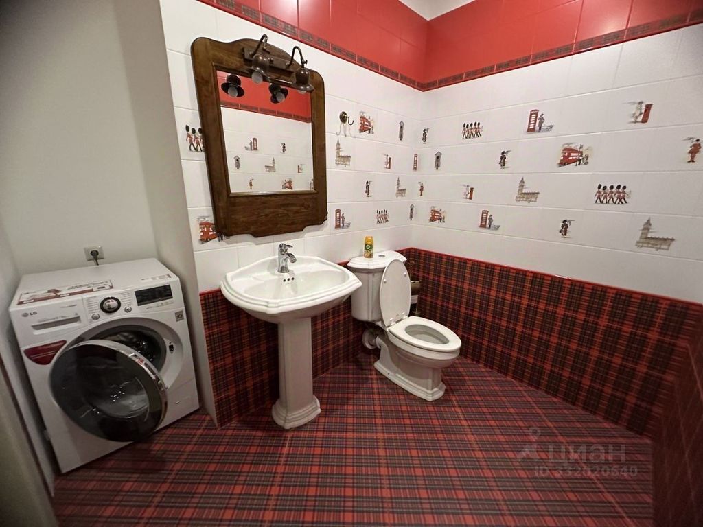 m. Profsoyuznaya: Apartment, 3-rooms