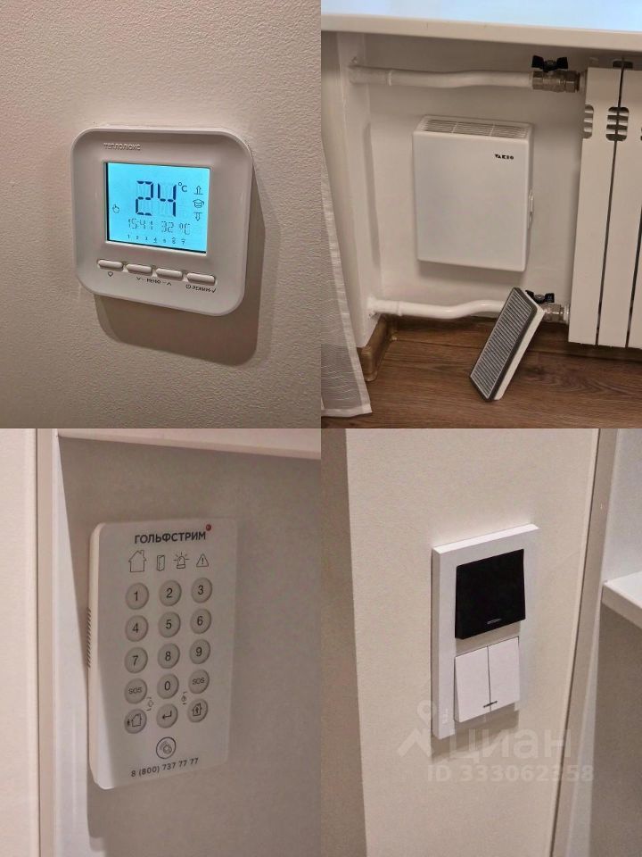 m. Park Pobedy: Apartment, 2-rooms
