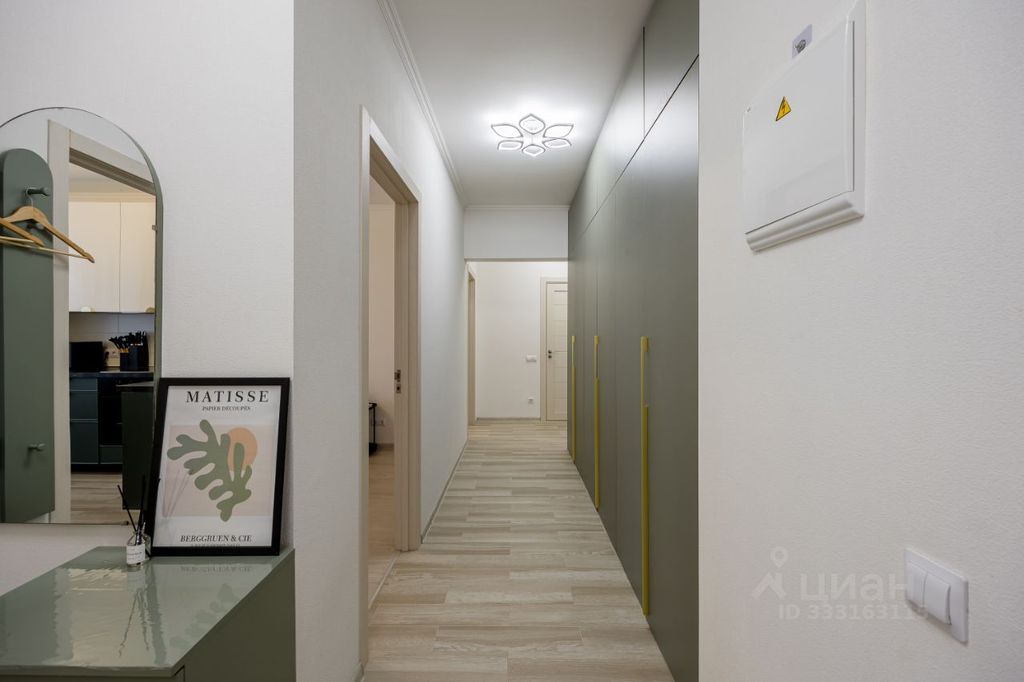m. Nagornaya: Apartment, 2-rooms