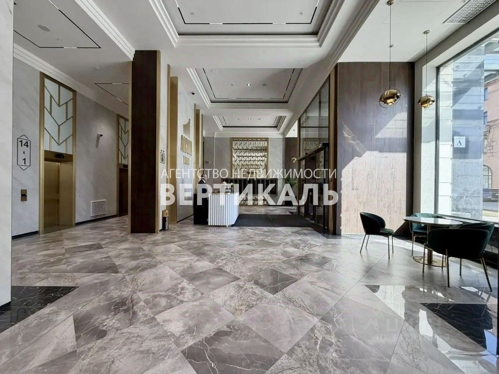 m. Dinamo: Apartment, 1-rooms