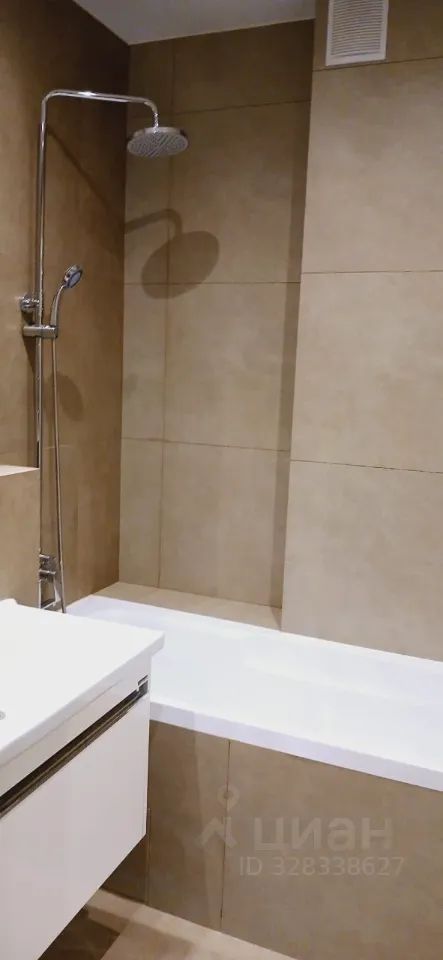 m. Odintsovo: Apartment, 2-rooms