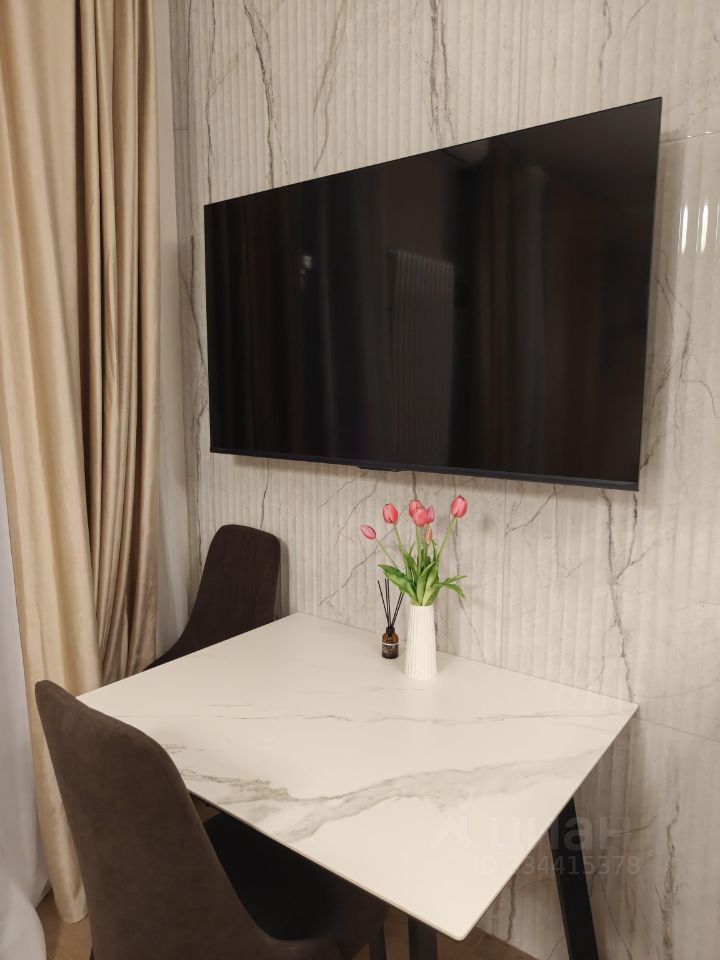 m. Zorge: Apartment, studio