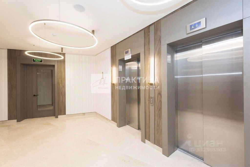 m. Vodny stadion: Apartment, 1-rooms