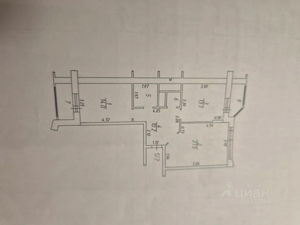 m. Pavshino: Apartment, 2-rooms