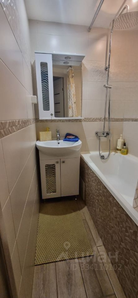 m. Kotelniki: Apartment, 2-rooms