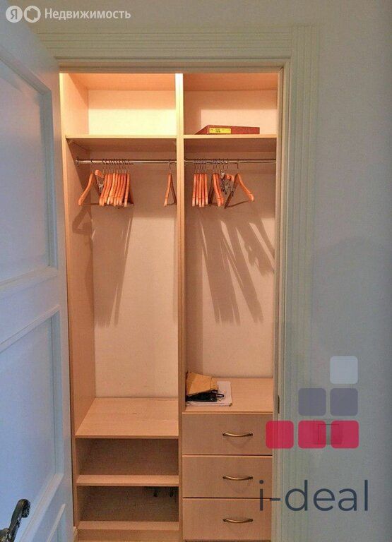 m. Ulitsa 1905 goda: Apartment, 2-rooms