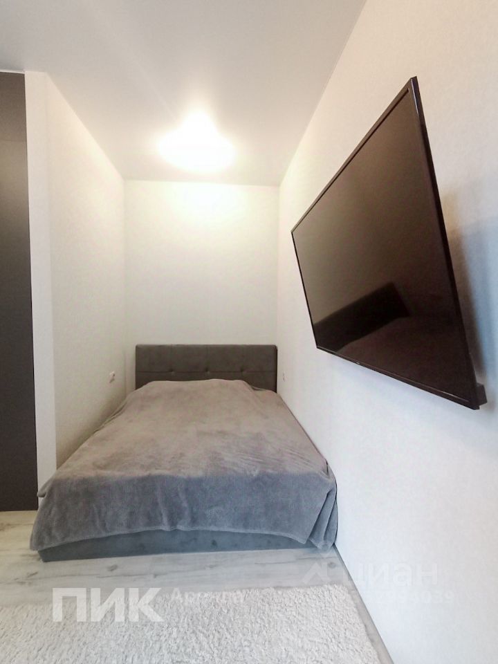 m. Zorge: Apartment, studio