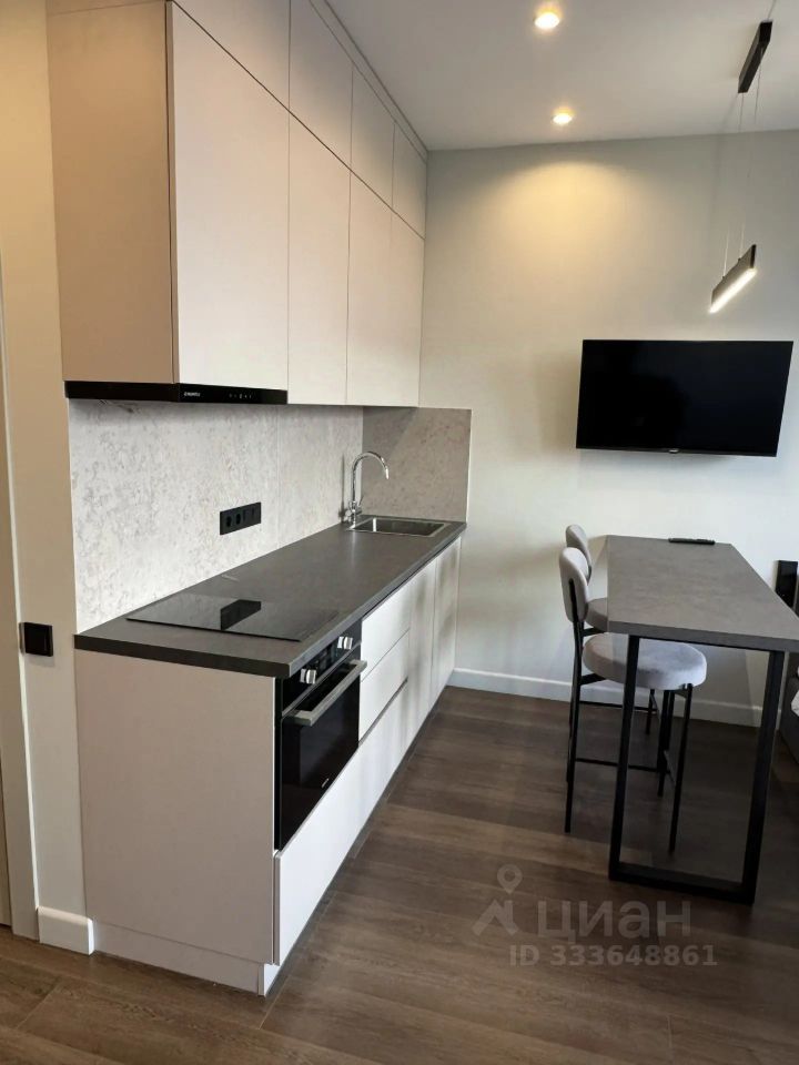 m. Skolkovo: Apartment, studio