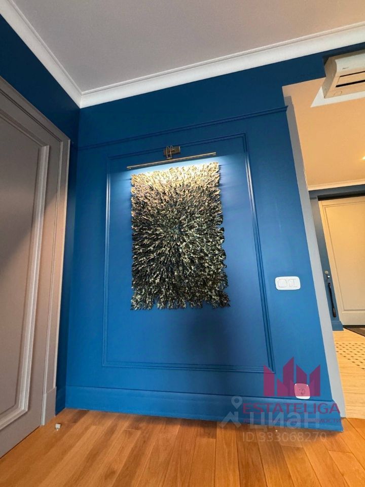 m. Novatorskaya: Apartment, 2-rooms