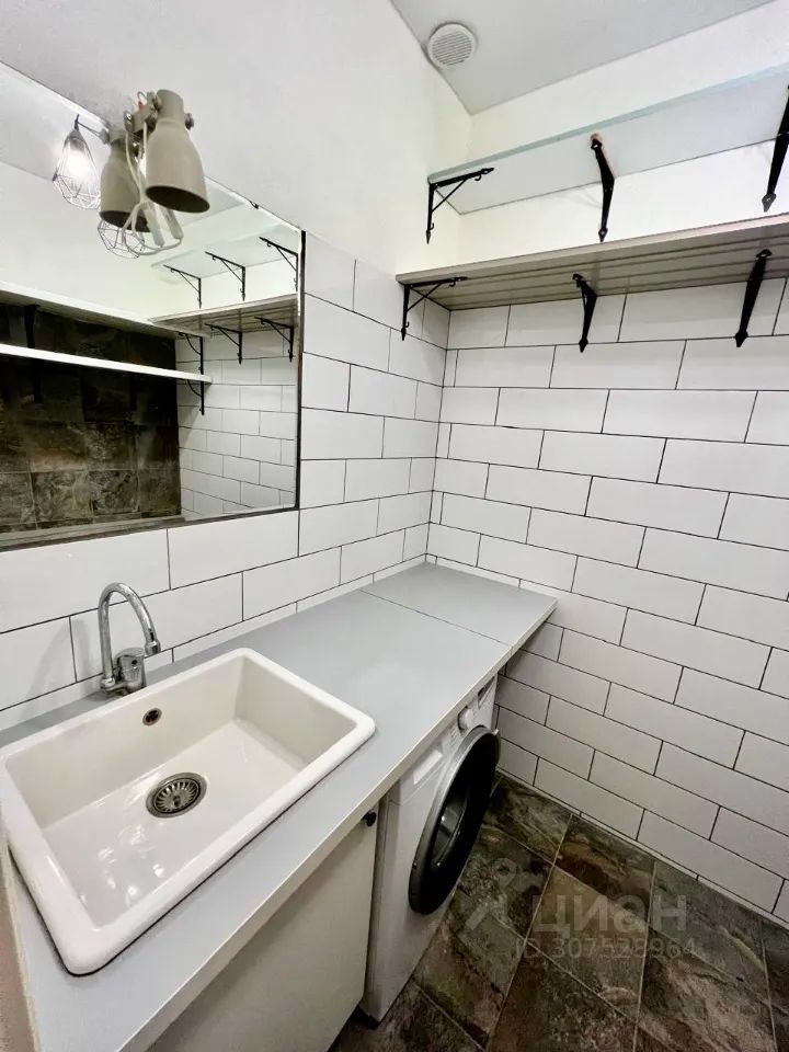m. Reutovo: Apartment, 3-rooms