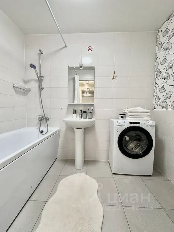 m. Kotelniki: Apartment, 2-rooms