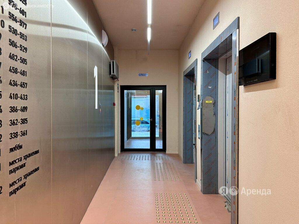 m. Maryina Roscha: Apartment, studio