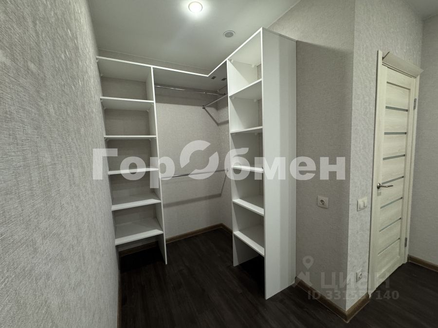 m. Nemchinovka: Apartment, 1-rooms