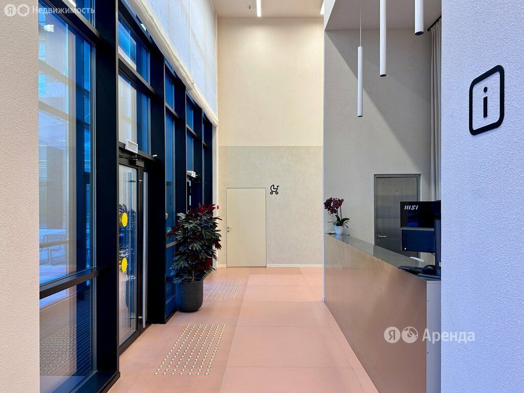 m. Maryina Roscha: Apartment, studio