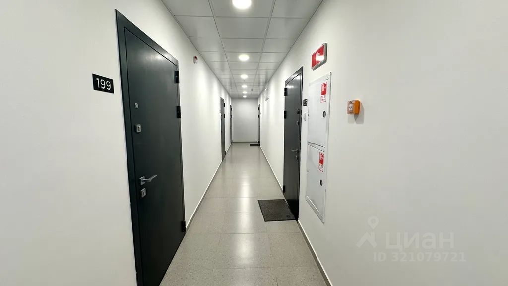 m. Odintsovo: Apartment, studio