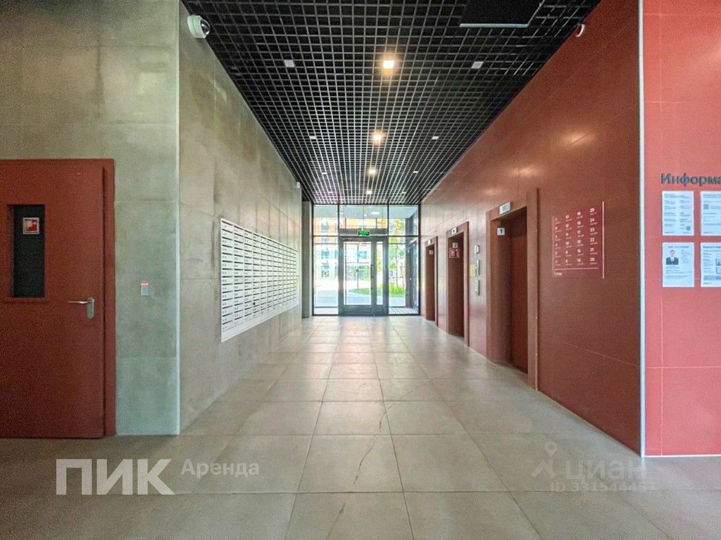 m. Scherbinka: Apartment, 2-rooms