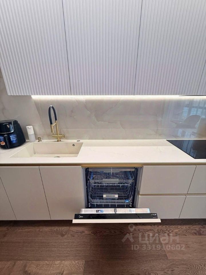 m. Skolkovo: Apartment, 3-rooms