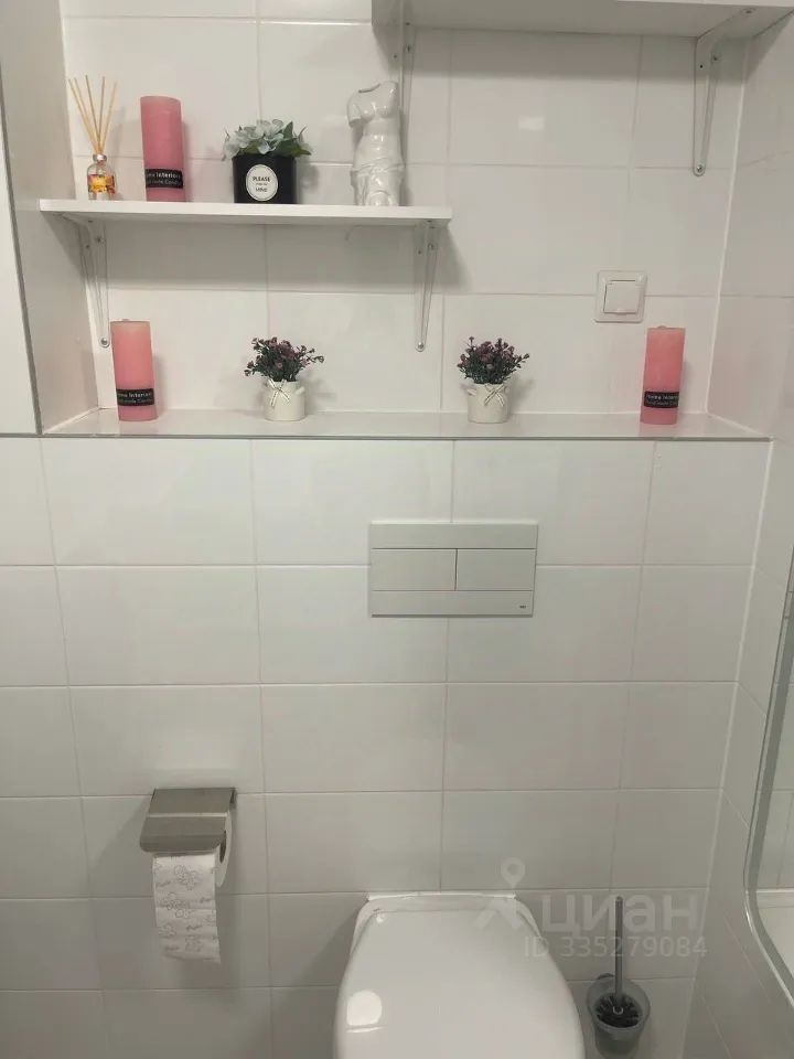 m. Scherbinka: Apartment, 2-rooms