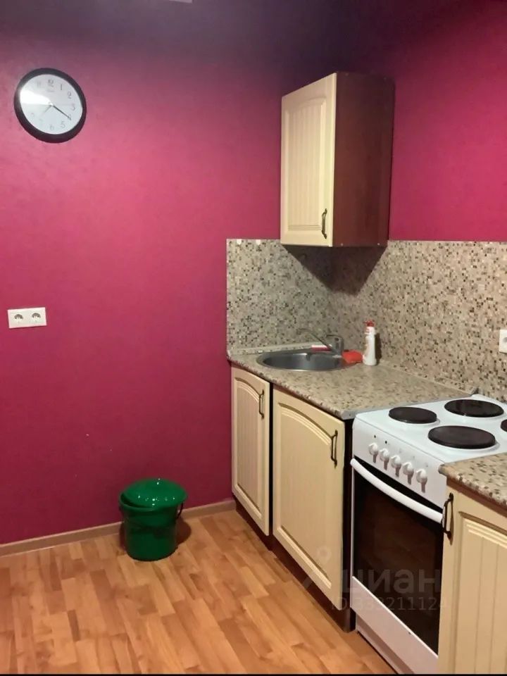 m. Kuchino: Apartment, 1-rooms