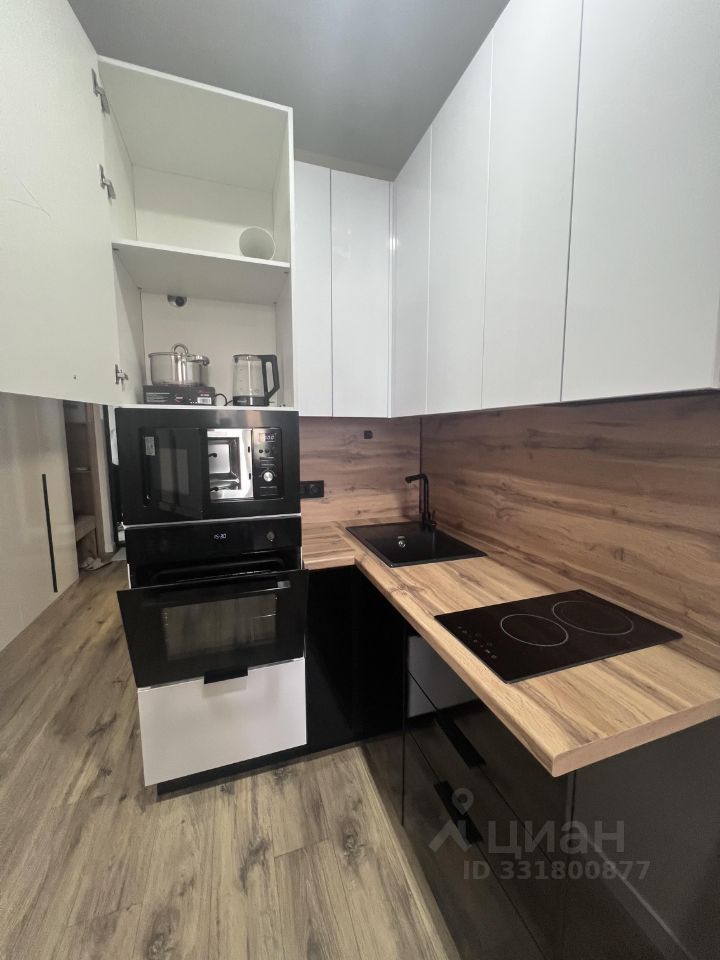 m. Nemchinovka: Apartment, studio