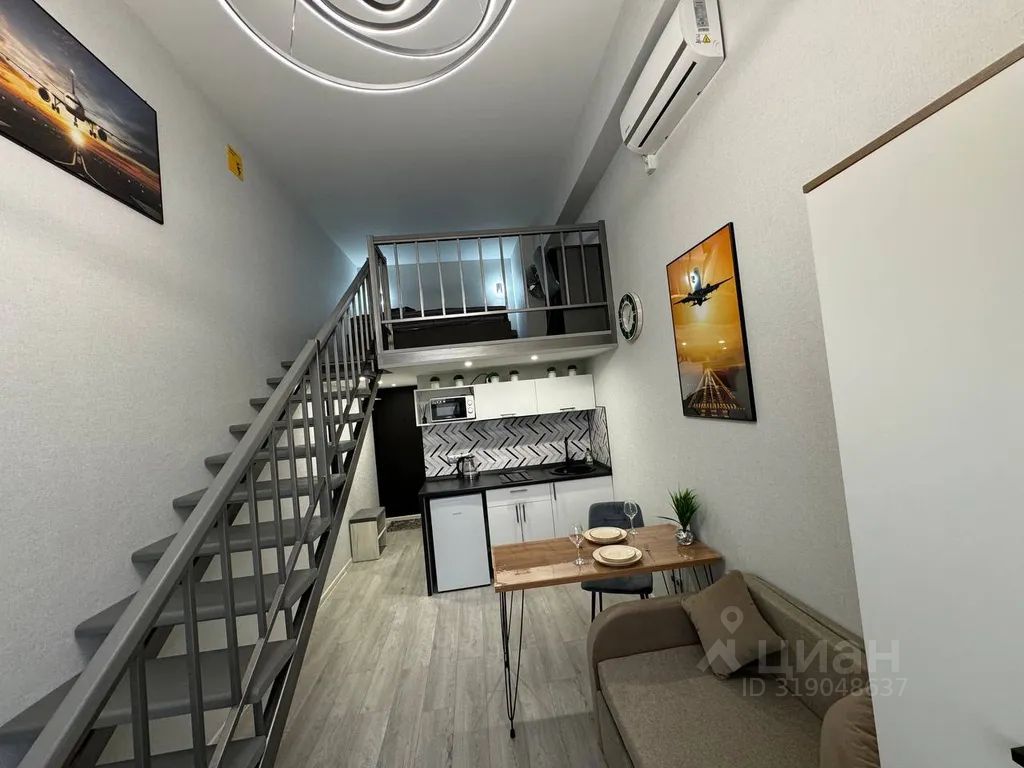 m. Otdykh: Apartment, 1-rooms