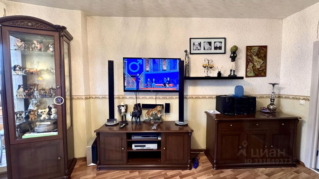 m. Ulitsa 1905 goda: Apartment, 1-rooms